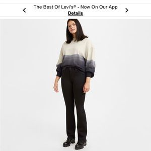 Levi’s 315 Shaping bootcut jeans